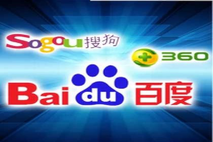 百度竞价SEM案例启示录：如何选择合适的关键词